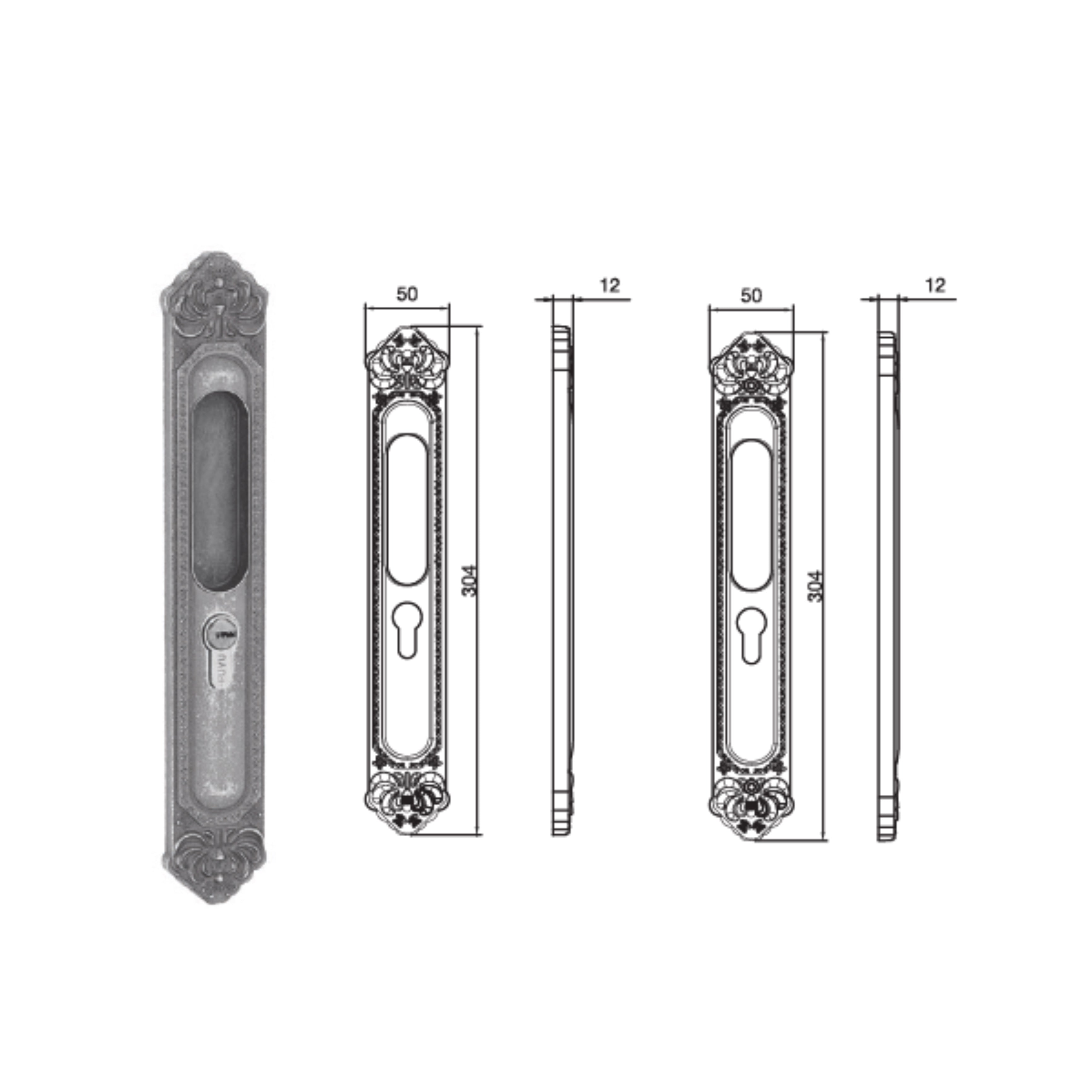SLIDING DOOR LOCK ENTRANCE ANT.COF.COP (499.65.062)